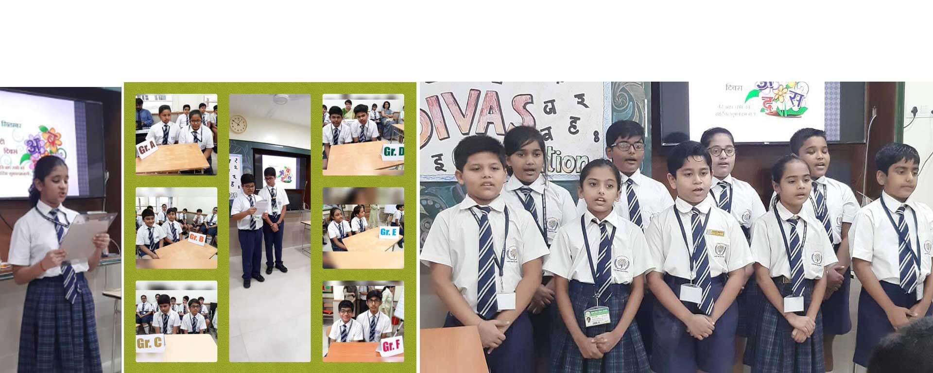 Hindi-Diwas-Celebration
