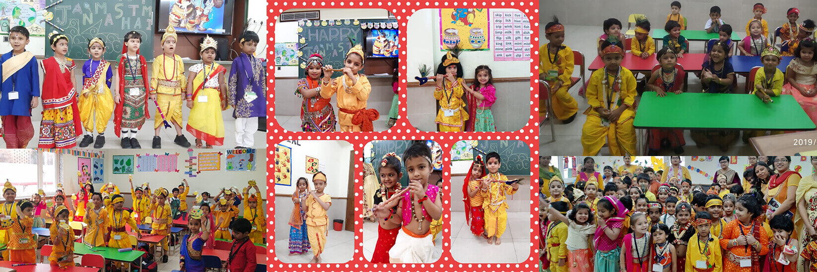 Janmashtami-Celebration-banner