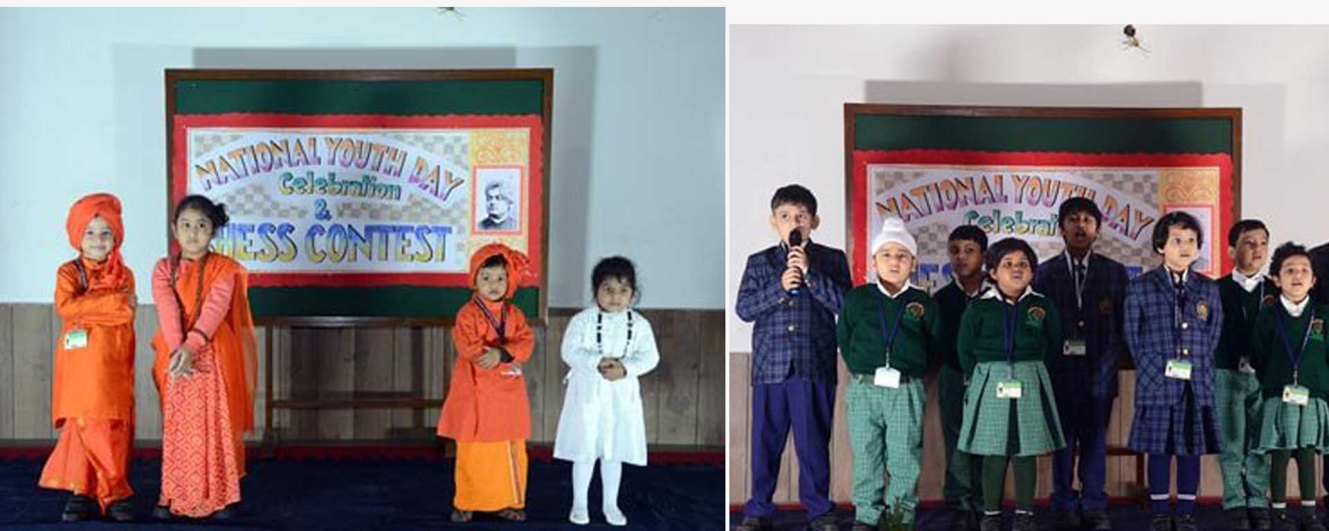 national-youth-day-banner