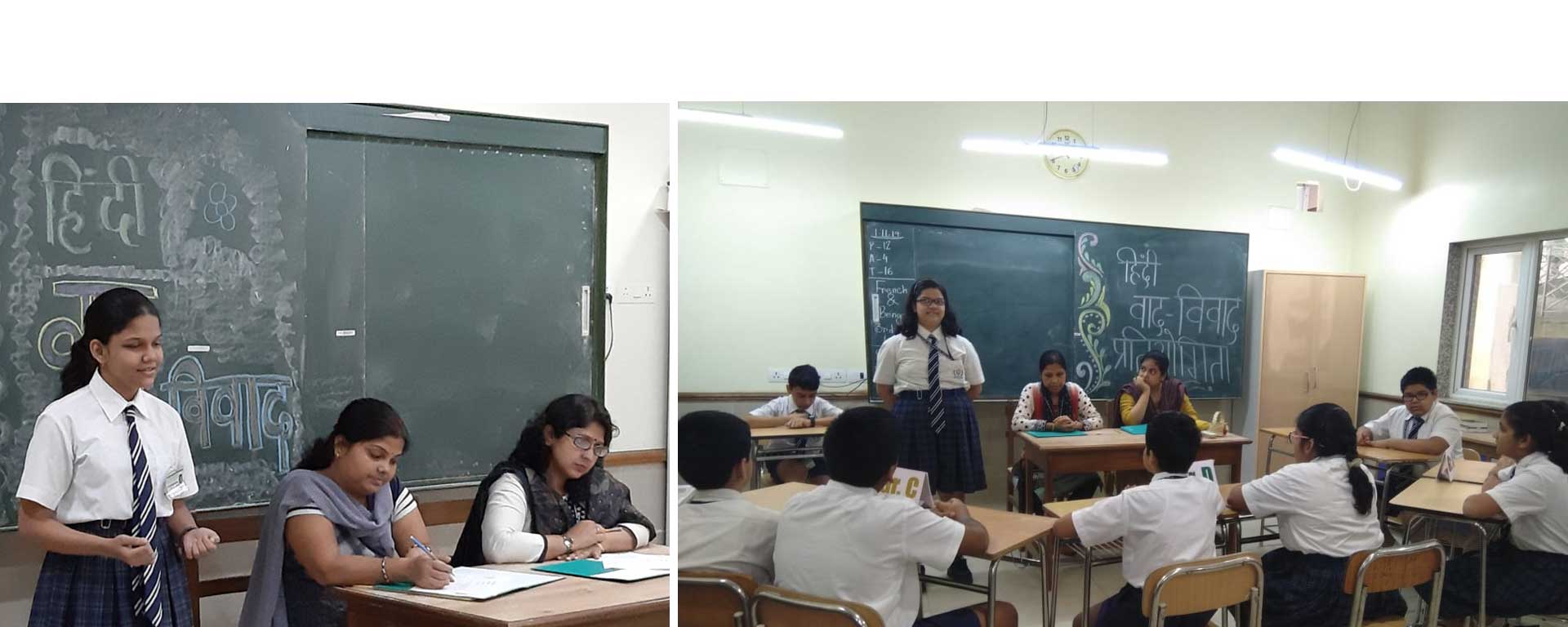 second-language-debate-competition-banner