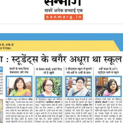 News