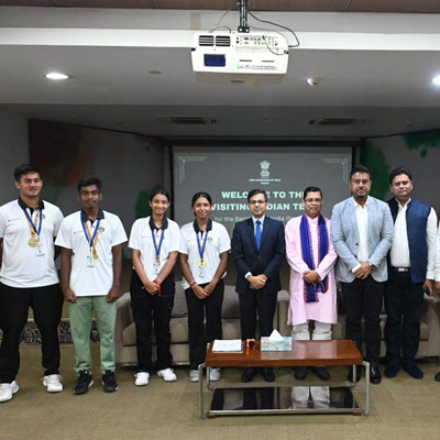 2023 Moitree Cup