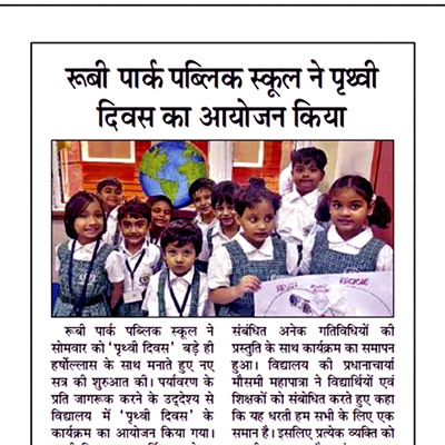 News