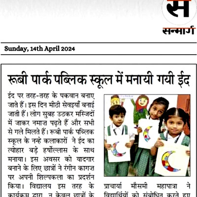 News