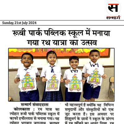News