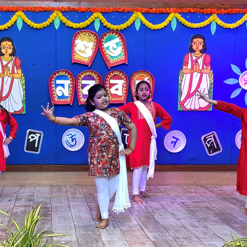 Bengali  New Year Celebration (Pohela Boishakh)  2025-26