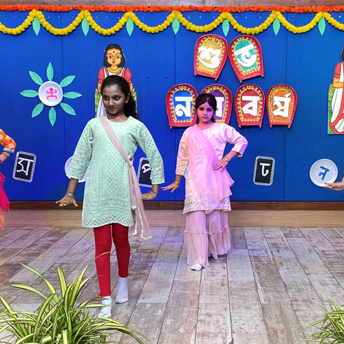Bengali  New Year Celebration (Pohela Boishakh)  2025-26