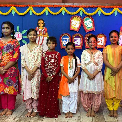 Bengali  New Year Celebration (Pohela Boishakh)  2025-26