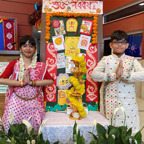 Bengali  New Year Celebration (Pohela Boishakh)  2025-26
