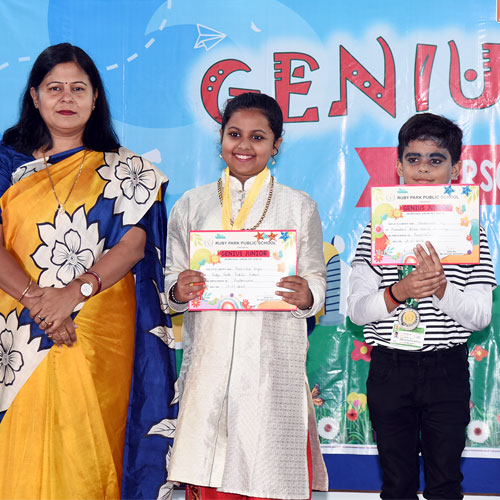 Genius Junior Interschool Junior Fest 2025-26