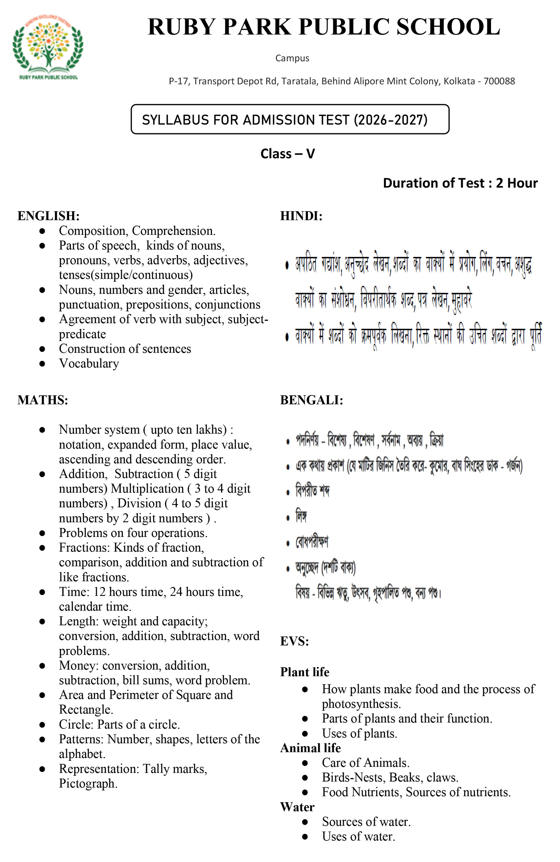Syllabus for Assessment