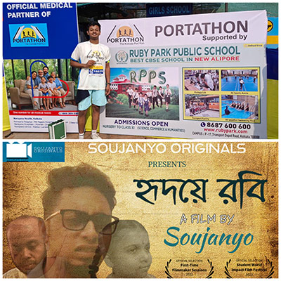 Laurels achieved by Soujanyo